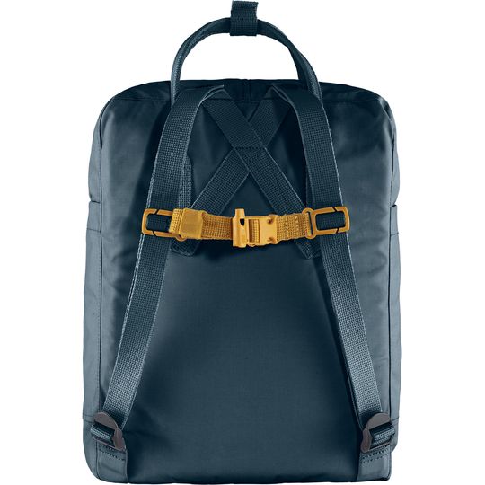 Kanken mini straps outlet