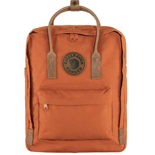 Kanken padded straps clearance